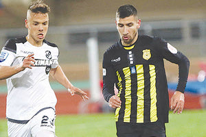 ΟΦΗ-ΕΡΓΟΤΕΛΗΣ