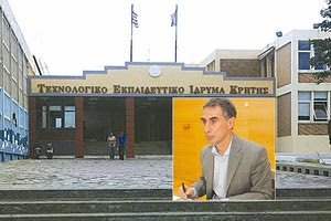 ο πρύτανης του ΤΕΙ Κρήτης, κ. Νίκος Κατσαράκης