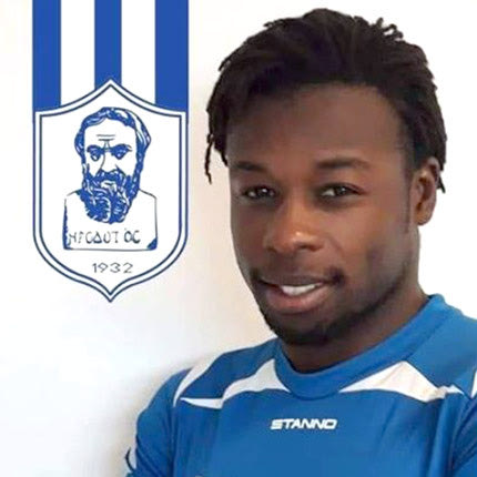 ο Ντάνιελ Αργκιλέσι του Ηρόδοτου