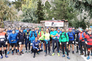 στους Χειμερινούς Αγώνες Ορεινού Δρόμου Ζαρού