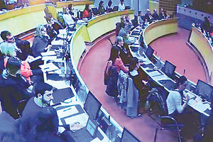 Στην ημερίδα ενημέρωσης για την ευρωπαϊκή επιχειρηματική περιφέρεια, συμμετείχε η Περιφέρεια Κρήτης.