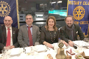 συνεστίαση κοπής της πρωτοχρονιάτικης πίτας των Ροταριανού Ομίλου Ηρακλείου και Ροταριανού Ομίλου Ηρακλείου Candia