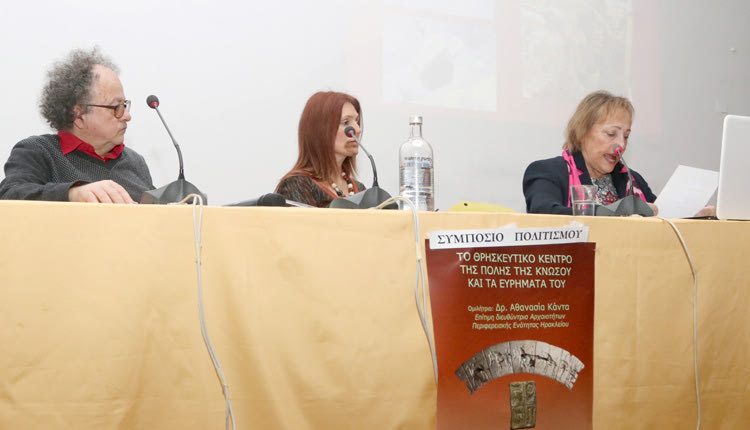 Η αρχαιολόγος δρ. Αθανασία Καντά ενημέρωσε χθες το κοινό του Ηρακλείου για το νέο θησαυρό της Κνωσού