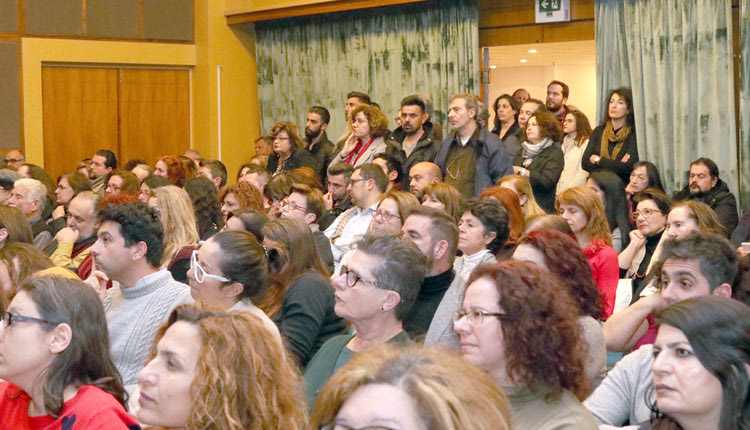 Καρφίτσα δεν έπεφτε στη χθεσινή ομιλία