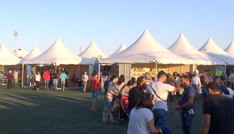 AgroExpo Ιεράπετρας