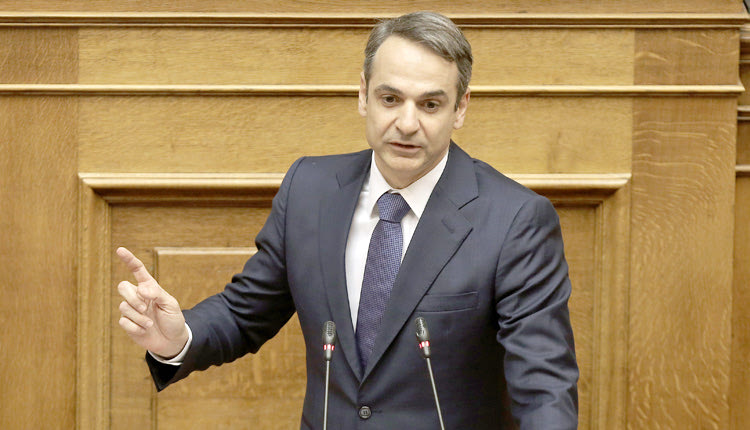 ο πρόεδρος της Νέας Δημοκρατίας Κυριάκος Μητσοτάκης