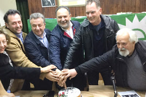 Έκοψαν την πίτα στο ΠΑΣΟΚ