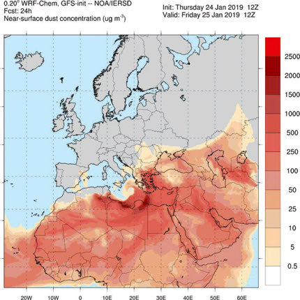 Οι συγκεντρώσεις της αφρικανικής σκόνης, σύμφωνα με την ΕΜΥ