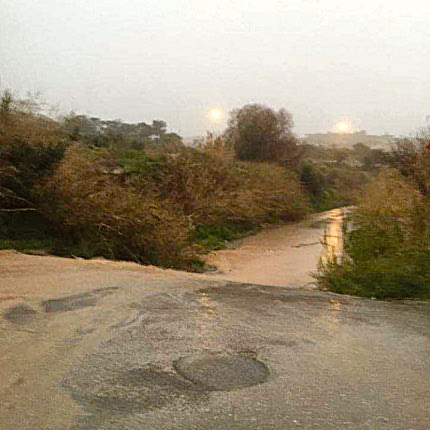 Λασποβροχή