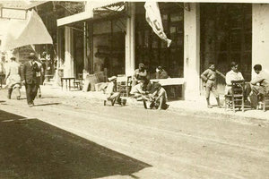 Προπολεμικά... στο Ηράκλειο