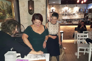 Την πίτα του έκοψε το τμήμα Αιμοδοσίας ΠΑΓΝΗ