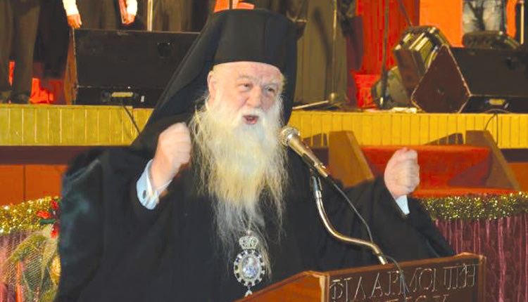 Σε ποινή φυλάκισης 7 μηνών με τριετή αναστολή καταδικάστηκε ο μητροπολίτης Καλαβρύτων και Αιγιαλείας Αμβρόσιος