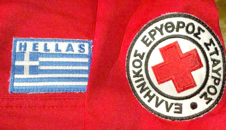 Ερυθρός Σταυρός
