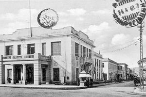 ΦΩΤΟ ΗΜΕΡΑΣ: Ένα κτήριο - μια ιστορία...