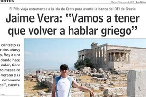 Την αγάπη του για τον ΟΦΗ αλλά και την Κρήτη αποκάλυψε στους συμπατριώτες του δημοσιογράφους ο Χάιμε Βέρα μιλώντας για την συμφωνία του με την ομάδα