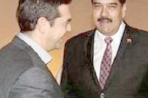 ο Αλέξης Τσίπρας με Μαδούρο