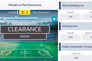 Η ΕΠΣΗ πήρε την απόφαση να αναβάλει τους αγώνες Ρούβας-Πόρος, Δαμάστα-Ζαρός, Ασήμι-Γόρτυς και Μοίρες-ΠΟΑ “λόγω του ότι οι τρεις πρώτοι αναρτήθηκαν για στοιχηματισμό στο διαδίκτυο