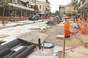 τα έργα στη Δικαιοσύνης