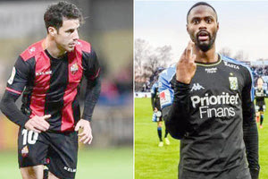 Ρικάρντο Βαζ και Βαγέμπα Σακόρ, τα δύο νέα μεταγραφιά αποκτήματα του ΟΦΗ