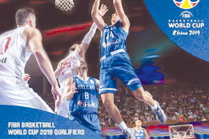 ΜΠΑΣΚΕΤ: Ξεκίνησε η διάθεση των εισιτηρίων για την Εθνική