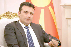 Ο πρωθυπουργός της ΠΓΔΜ Ζόραν Ζάεφ