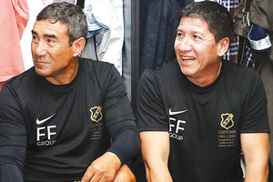 Ισις και Βέρα.