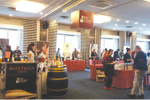 ΟΙΝΟΤΕΚΑ Wine Exploring Festival