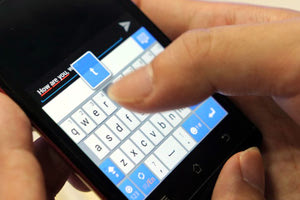 μηνύματα sms