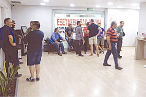 Μηχανολογικο