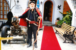 Πόλεμος, κατοχή  και αντίσταση  σε ένα μουσείο