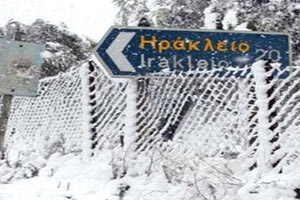 Χιόνια στην Κρήτη και κάτω  από τα οκτακόσια μέτρα