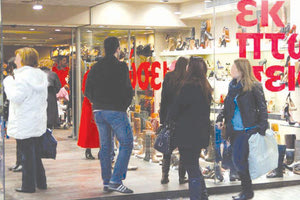 Έρχονται οι χειμερινές εκπτώσεις, αλλά οι προσφορές προηγούνται