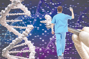 ΕΣΥ: Ρύθμιση μόνιμων θέσεων από επικουρικό προσωπικό