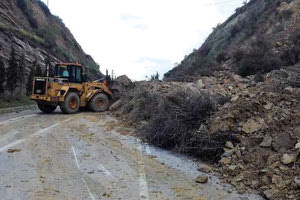 Από τον καταρρακτώδη «Ραφαήλ» στην παγωμένη «Σοφία»