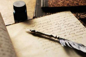 Πώς κατακτιούνται οι ουρανοί;