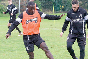 Μέσα και οι τρεις για το κύπελλο