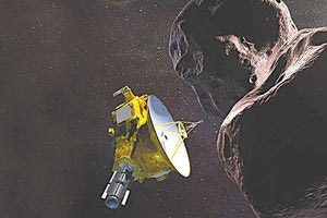 Στις εσχατιές του ηλιακού μας συστήματος!