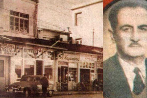 Πρωτοχρονιά στο Ηράκλειο