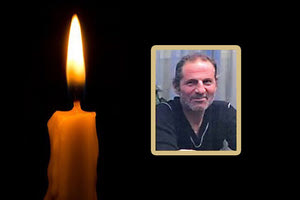 Μεγάλωσε κι άλλο η λίστα του 2018