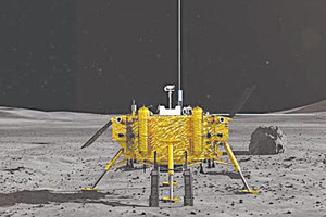 ΣΕΛΗΝΗ: Οι Κινέζοι έφτασαν στη σκοτεινή πλευρά της!