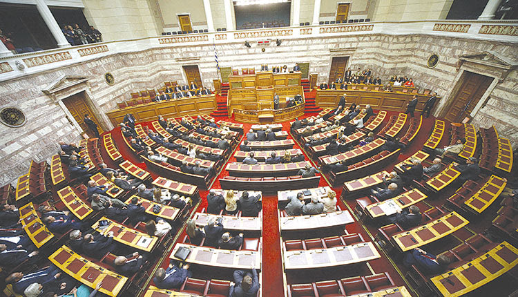 ΒΟΥΛΗ