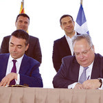 Δείτε όλα τα άρθρα από το χρήστη Παναγιώτης Περυσινάκης