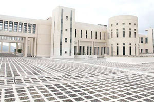 Πανεπιστήμιο Κρήτης