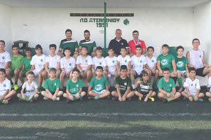 Ακαδημία ΠΟΑ