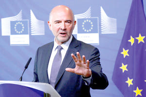 ε ο επίτροπος Οικονομικών Υποθέσεων Πιερ Μοσκοβισί