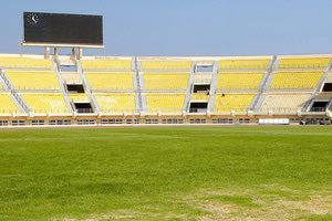 το κεντρικό γήπεδο του Παγκρητίου Σταδίου