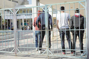 Ο καταγγελόμενος φοιτούσε με τους καταγγέλοντες σε εσπερινό σχολείο (φωτό αρχείου)