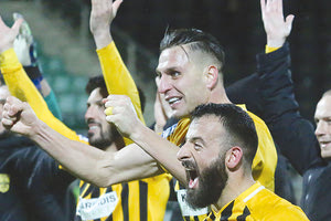 Άρης πανηγυρικό