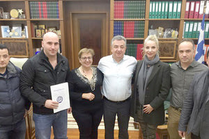 Από τη συνάντηση Αρναουτάκη με τους ειδικούς φρουρούς