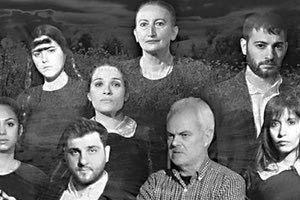 “αγάπη που άργησε μια μέρα” από τη ΘΕΑΣΗ